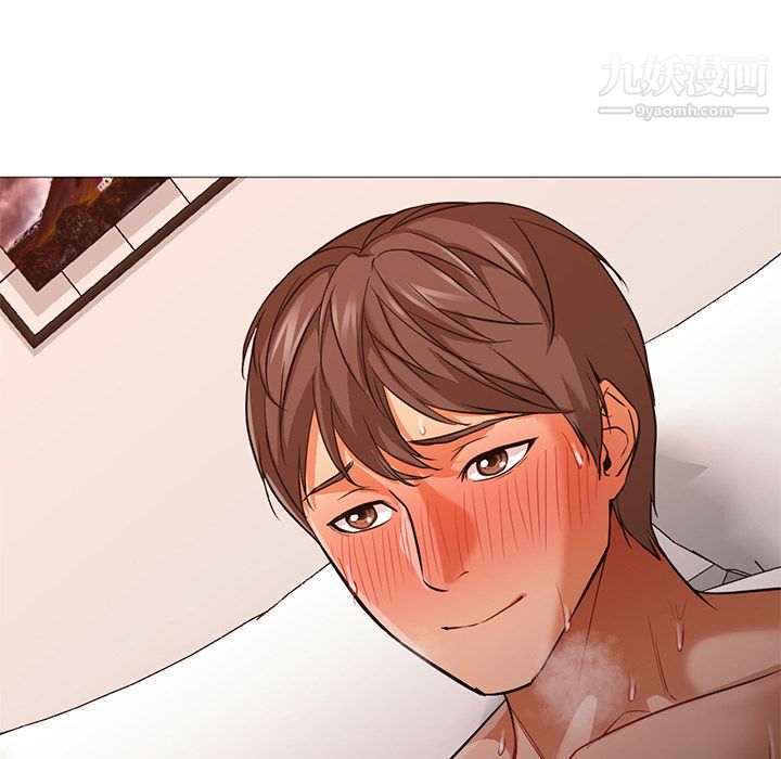 《GoodNight》漫画 第24話