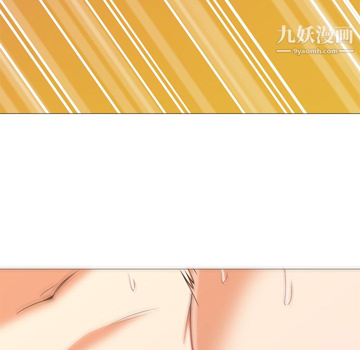 《GoodNight》漫画 第24話