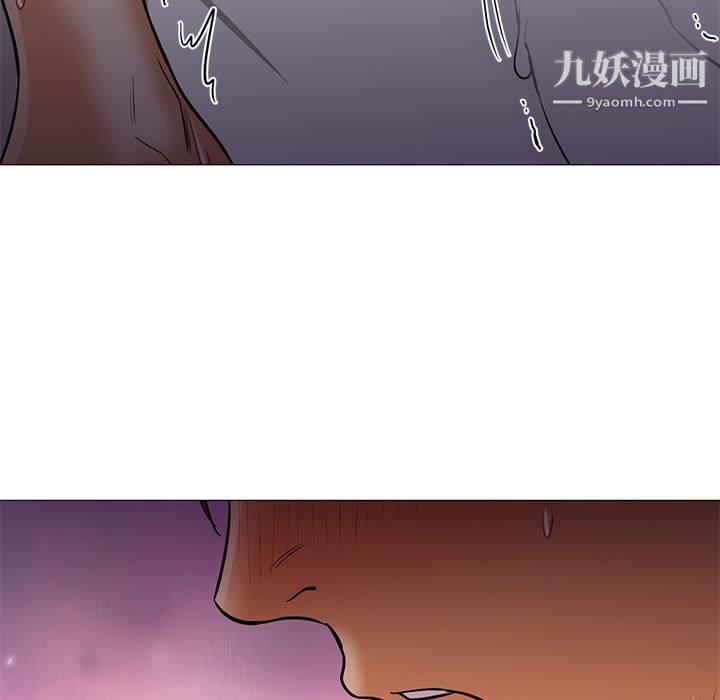 《GoodNight》漫画 第24話