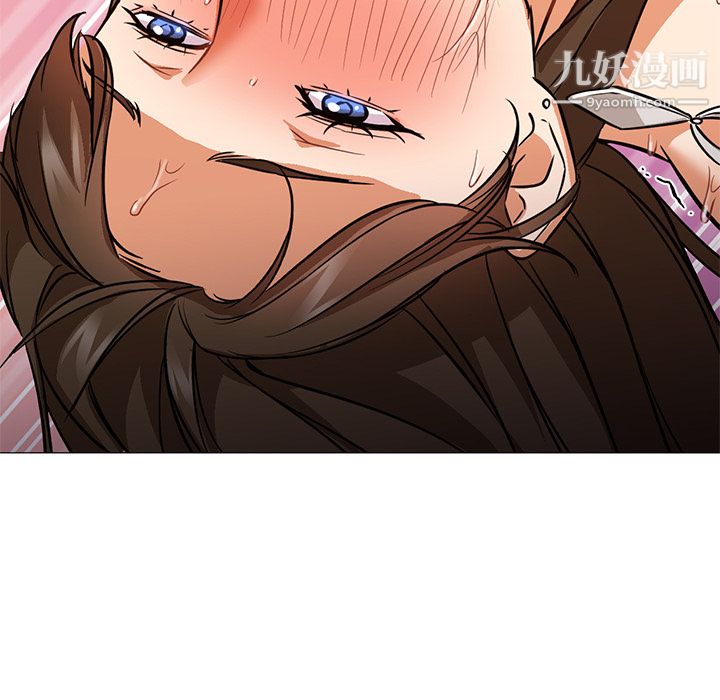 《GoodNight》漫画 第24話