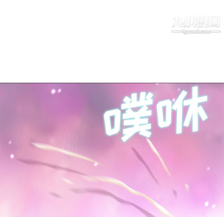 《GoodNight》漫画 第25話