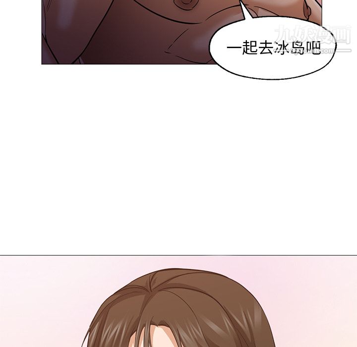 《GoodNight》漫画 第25話