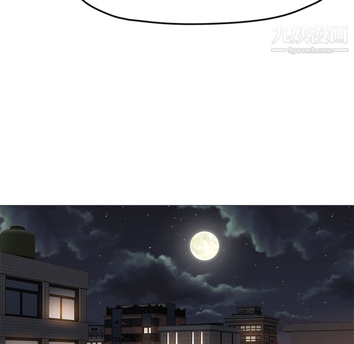 《GoodNight》漫画 第25話