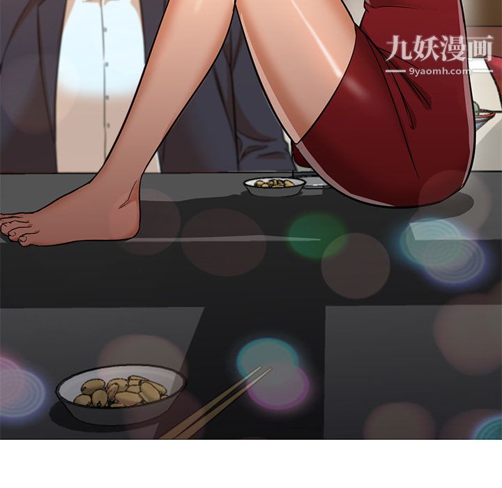 《GoodNight》漫画 第25話