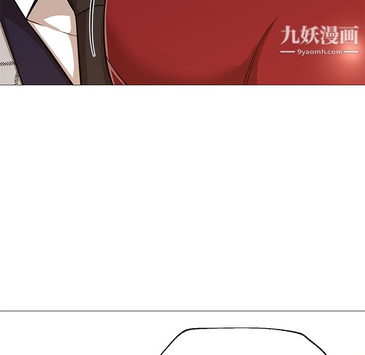 《GoodNight》漫画 第25話