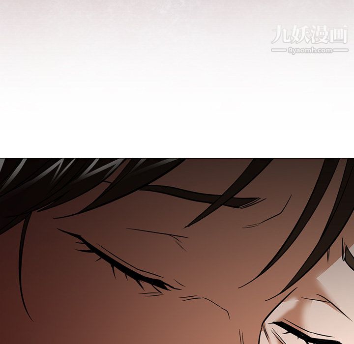 《GoodNight》漫画 第25話