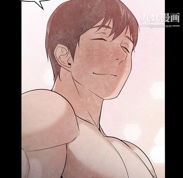 《GoodNight》漫画 第25話