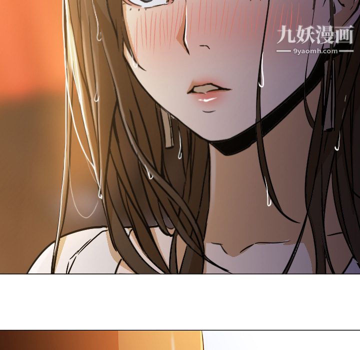 《GoodNight》漫画 第3話