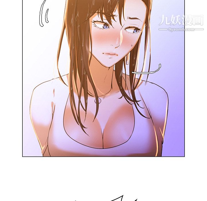 《GoodNight》漫画 第3話