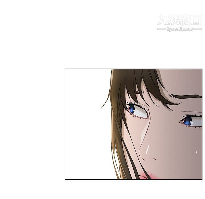 《GoodNight》漫画 第3話