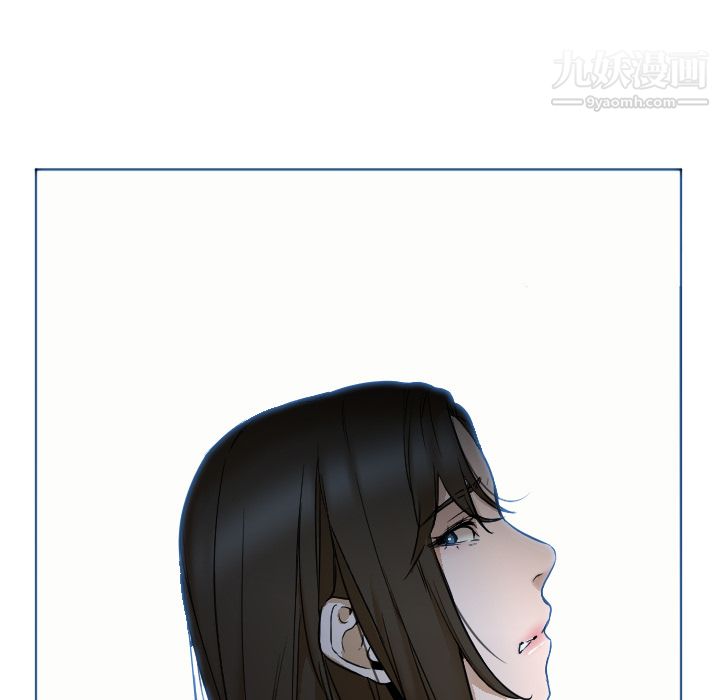 《GoodNight》漫画 第3話