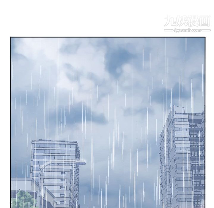 《GoodNight》漫画 第3話