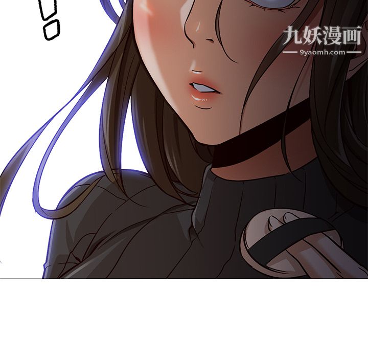 《GoodNight》漫画 第30話