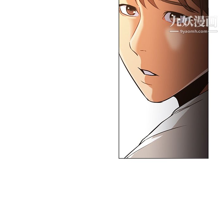 《GoodNight》漫画 第30話