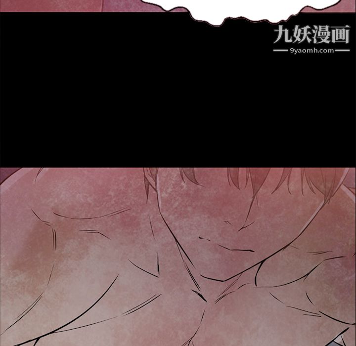 《GoodNight》漫画 第30話
