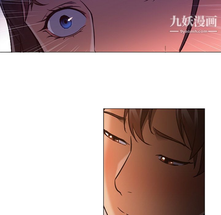 《GoodNight》漫画 第30話