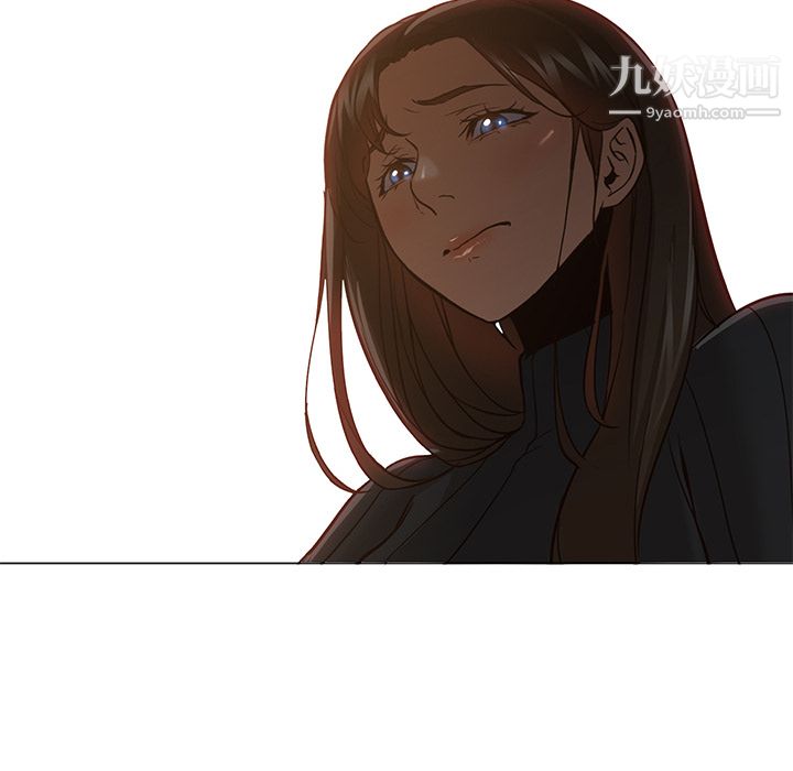 《GoodNight》漫画 第30話