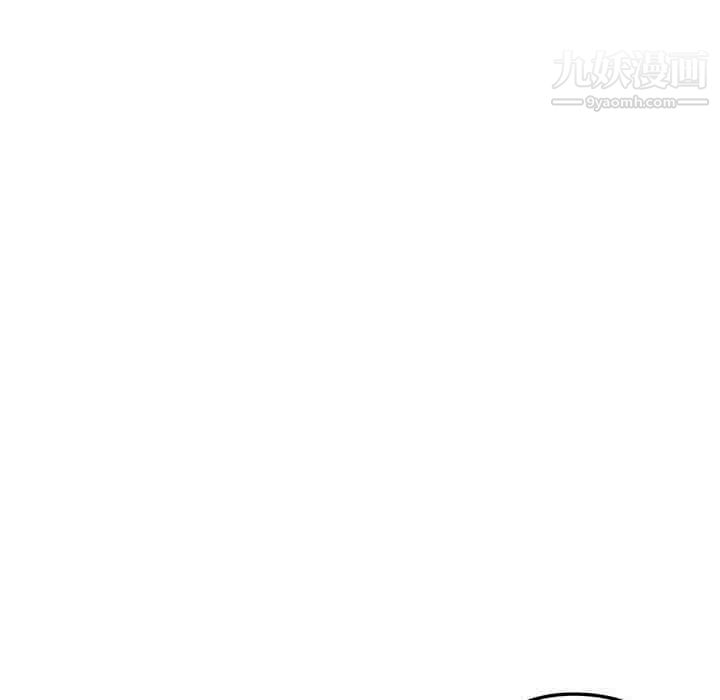 《GoodNight》漫画 第30話