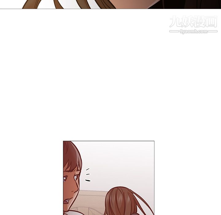 《GoodNight》漫画 第30話
