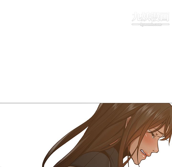 《GoodNight》漫画 第30話