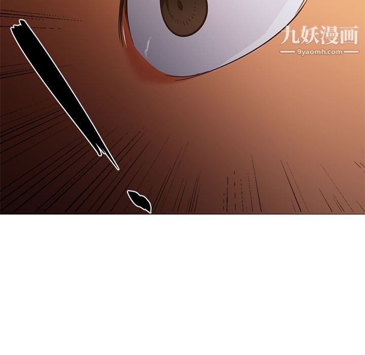 《GoodNight》漫画 第31話