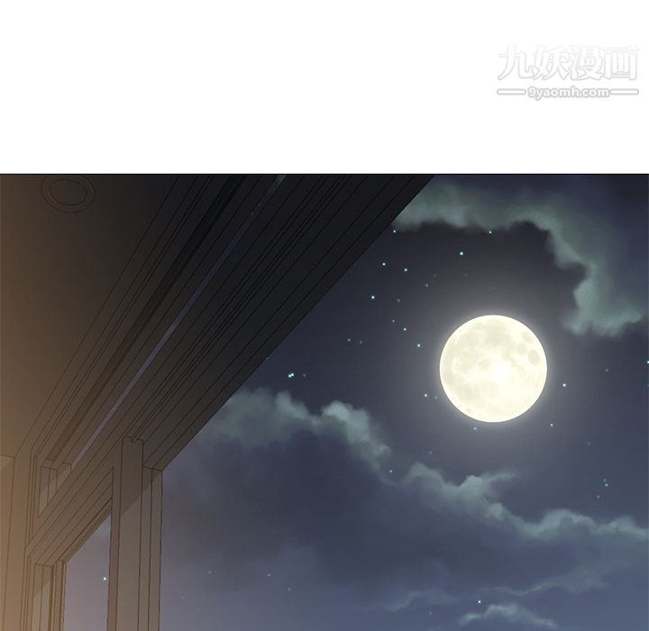 《GoodNight》漫画 第31話