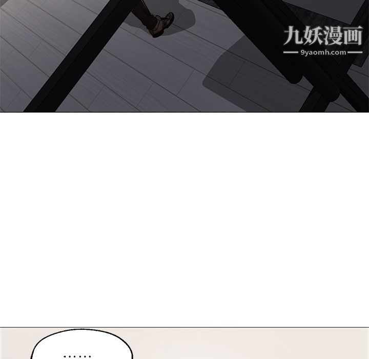 《GoodNight》漫画 第31話