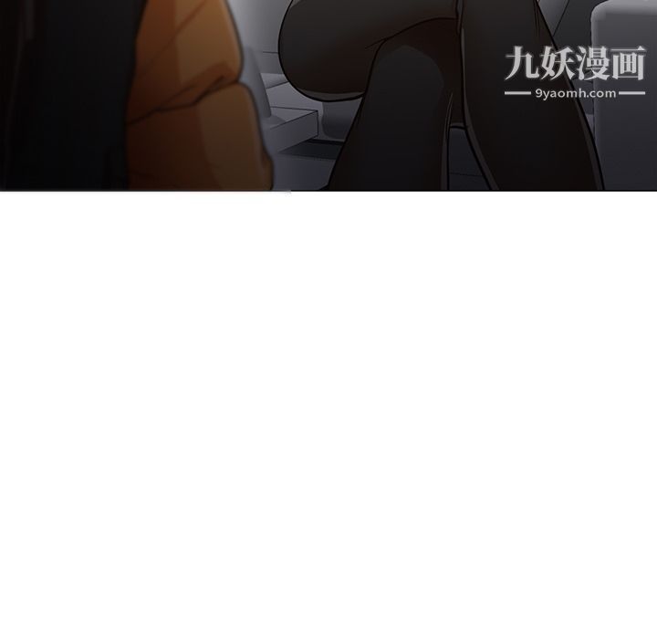 《GoodNight》漫画 第31話