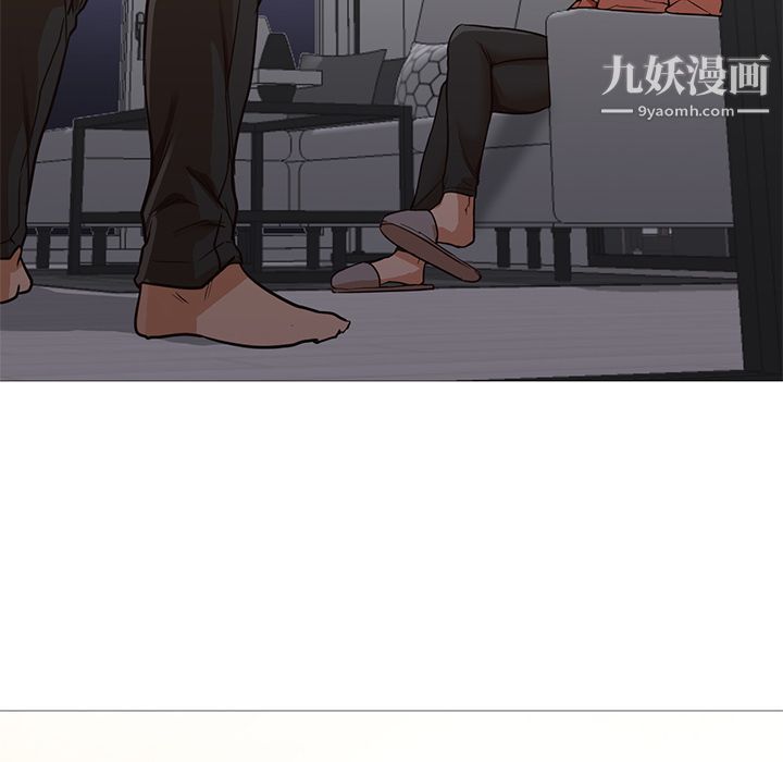 《GoodNight》漫画 第31話