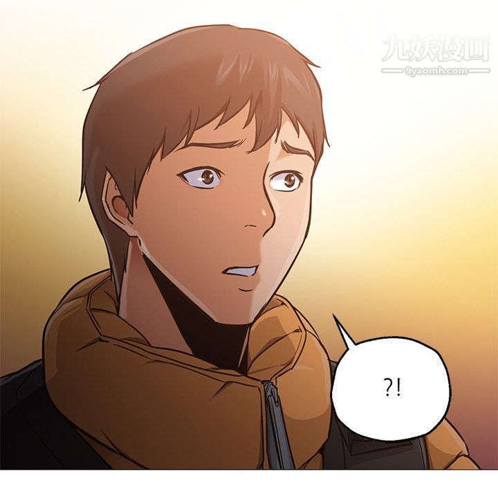 《GoodNight》漫画 第31話
