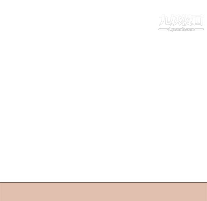 《GoodNight》漫画 第31話