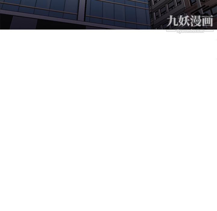 《GoodNight》漫画 第31話