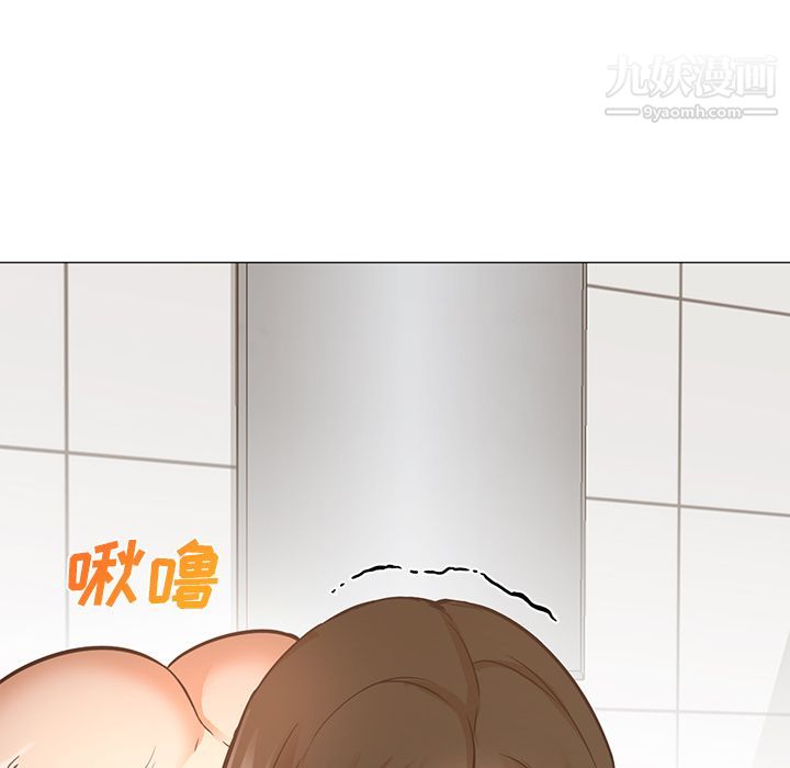 《GoodNight》漫画 第31話