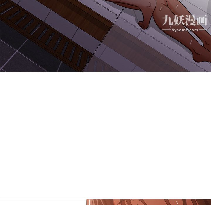 《GoodNight》漫画 第32話