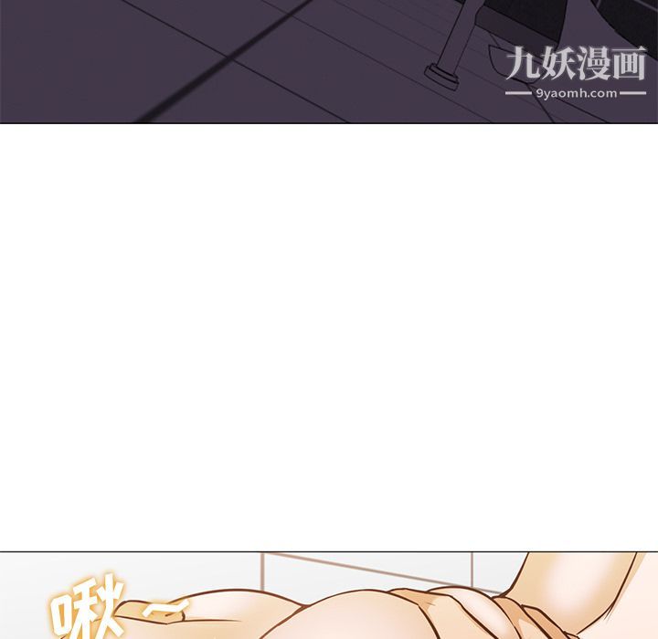 《GoodNight》漫画 第32話