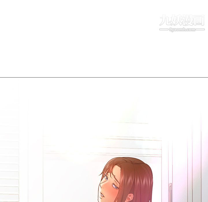 《GoodNight》漫画 第32話