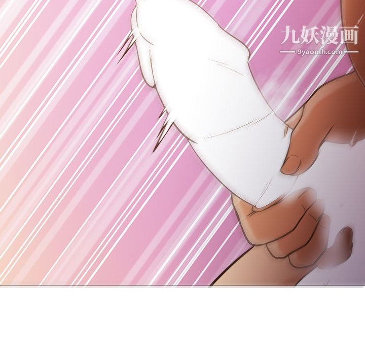 《GoodNight》漫画 第32話