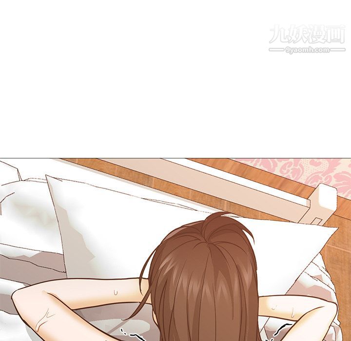 《GoodNight》漫画 第32話