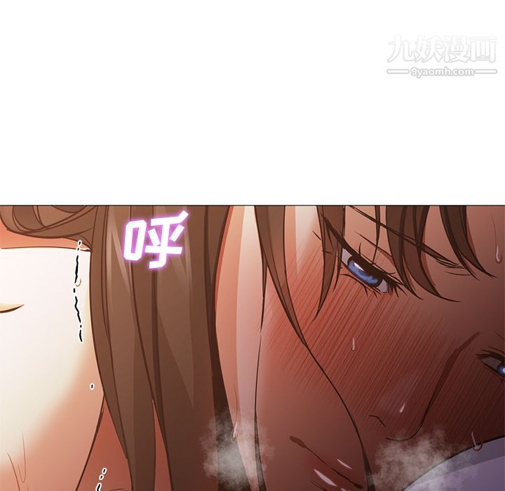 《GoodNight》漫画 第32話