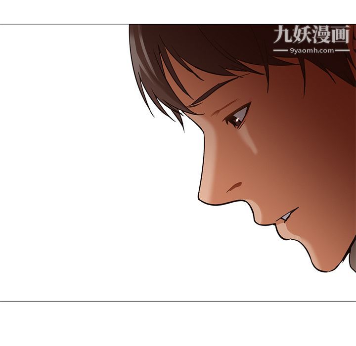 《GoodNight》漫画 第32話