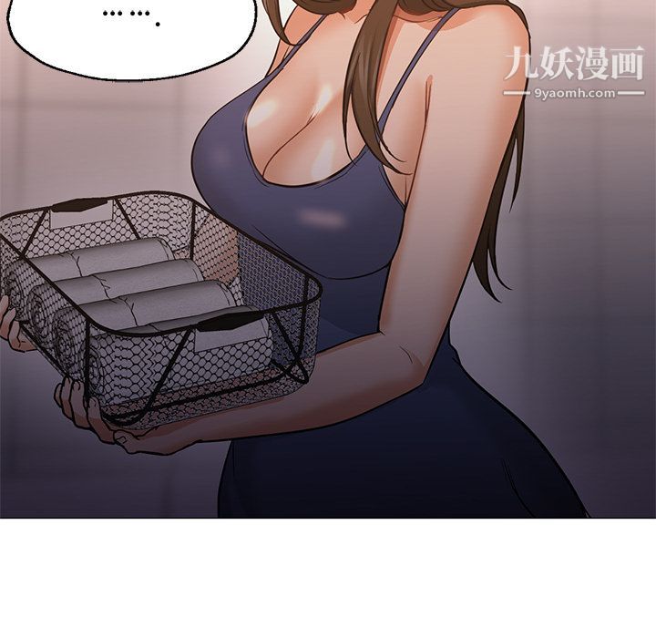 《GoodNight》漫画 第32話