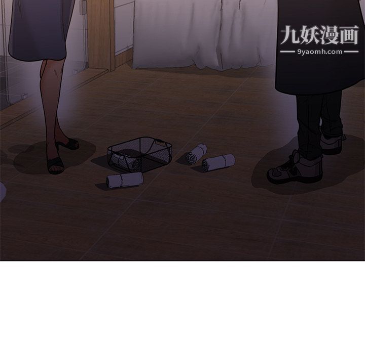 《GoodNight》漫画 第32話