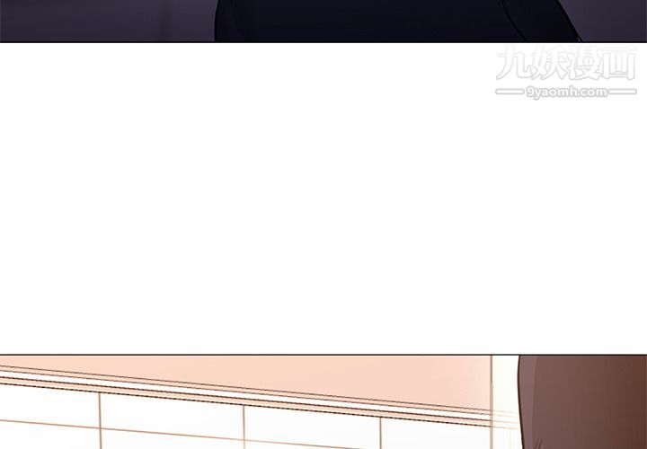 《GoodNight》漫画 第33話