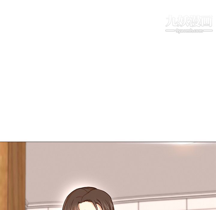 《GoodNight》漫画 第33話