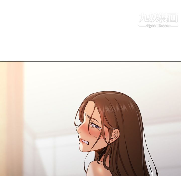 《GoodNight》漫画 第33話