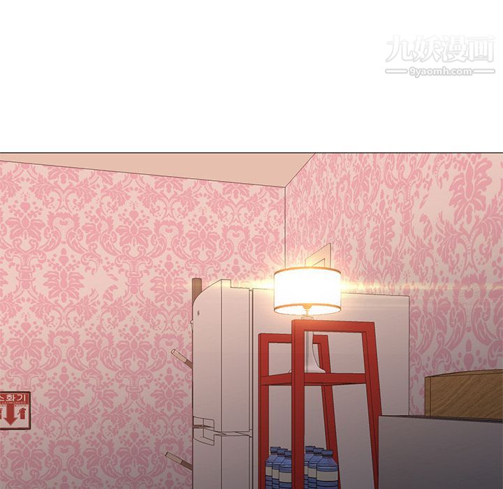 《GoodNight》漫画 第33話