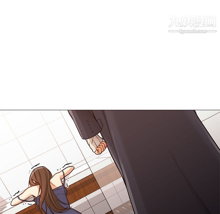《GoodNight》漫画 第33話