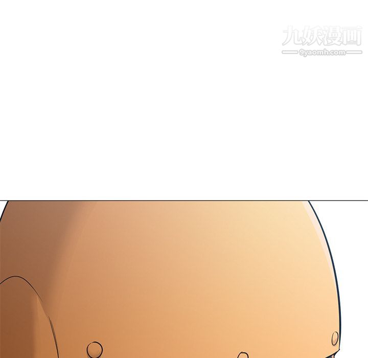 《GoodNight》漫画 第33話