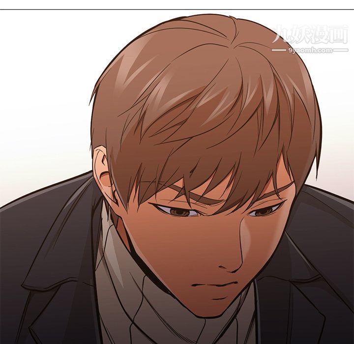 《GoodNight》漫画 第33話