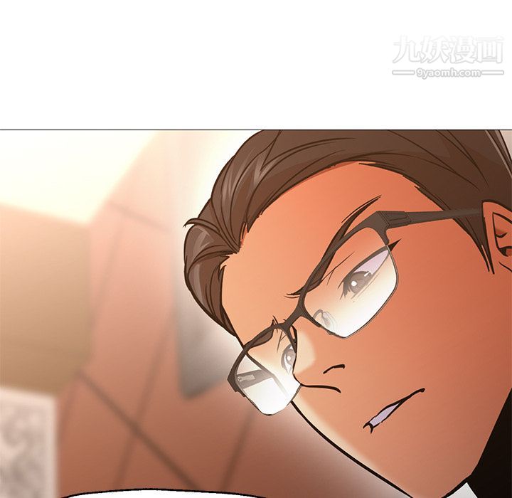 《GoodNight》漫画 第33話